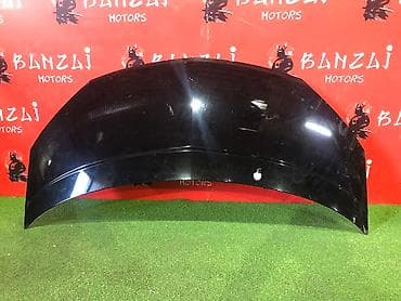 estima: Toyota, Б/у, Оригинал — 8