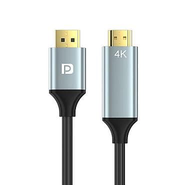 display: Кабель DisplayPort → HDMI длиной 1.8 метра — это надёжное решение для — 3