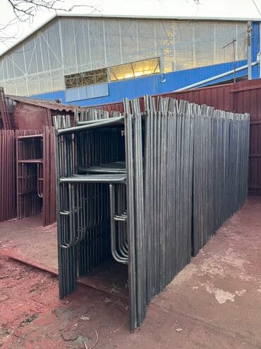 бытовая химия оптом со склада: Леса продаю строительные леса оптом и в розницу Адрес Баят Колмо — 8