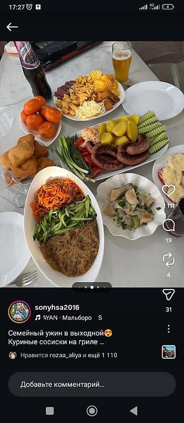 dodge ram: Mercedes-Benz Спринтер: 2002 г., Фургон — 7