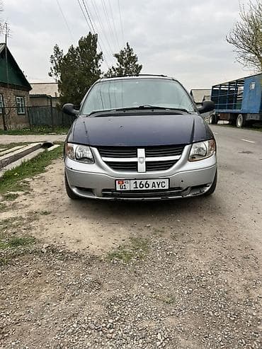Dodge Grand Caravan: 2001 г., Минивэн