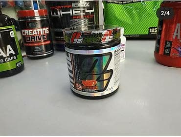 workout: АЗОТ HIDE 30 порции арбузный Вкусы:арбузный Назначение спортивного — 4