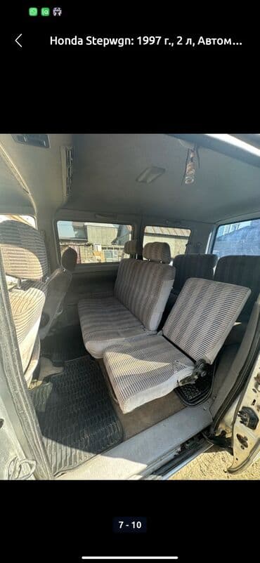 продаю или меняю с доплатой: Honda Stepwgn: 1997 г., 2 л, Автомат, Бензиновая, Минивэн — 6