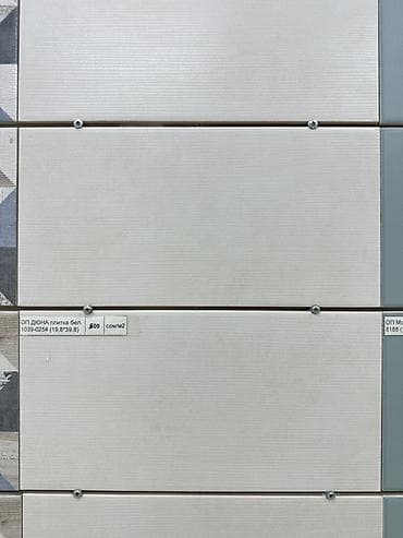 Белая плитка "Дюна" размером 19.8x39.8 см с матовой поверхностью и