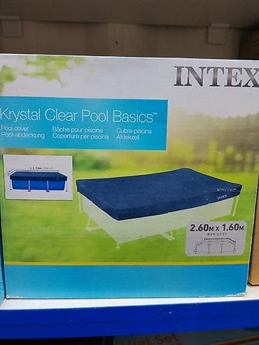 Мебель: Чехол для каркасного бассейна Intex Krystal Clear Pool Basics. - — 1