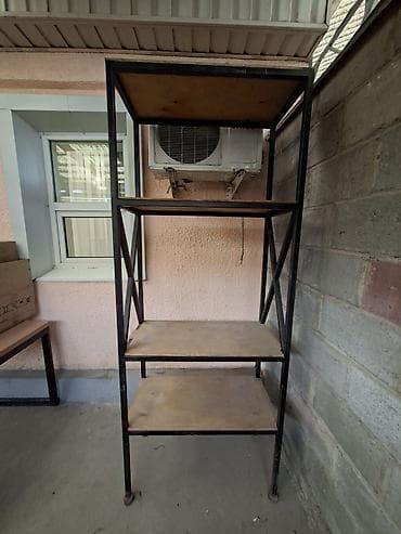 Полка, этажерка для цветов, Б/у, Железо, Самовывоз