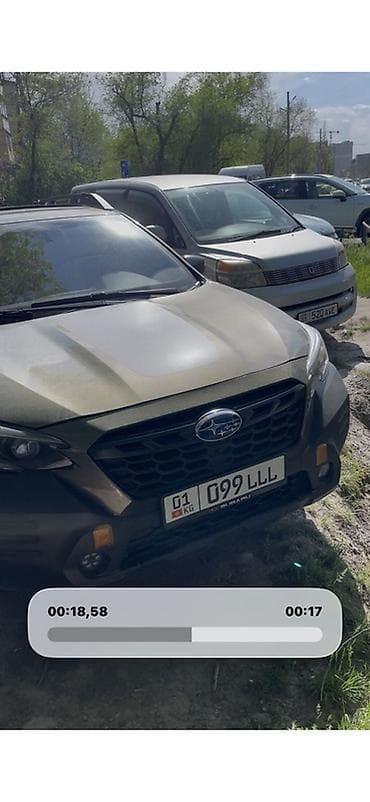 аутбэк: Subaru Outback: 2021 г., Кроссовер — 3