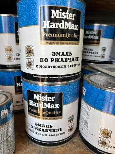 национал краска: Эмаль «Mister HardMax Premium Quality» для защиты металла от ржавчины — 1