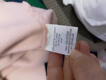 шерстяные кофты женские больших размеров: Кофта, Германия, S, M — 4