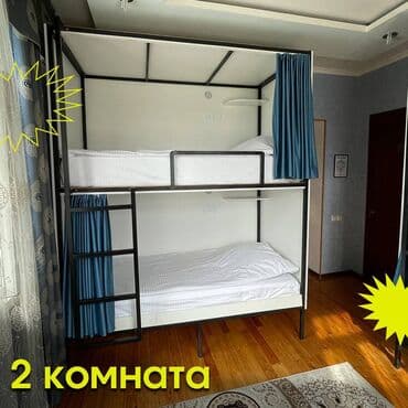 сдаю новопавловка: 222 кв. м — 10