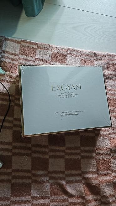 май жубаз: EXGYAN Moisturizing Blooming Youth Skin — набор ухода для лица с — 2