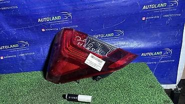 стопы хонда фит: Задний левый стоп-сигнал Honda 2014 г., Б/у, Оригинал, Япония — 2