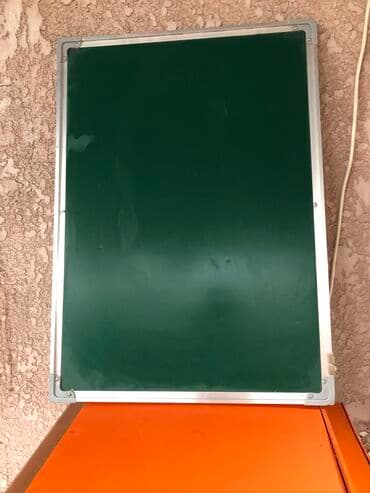 Магнитно - маркерная доска