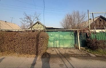 Недвижимость: 7 соток, Красная книга, Тех паспорт, Договор купли-продажи — 3