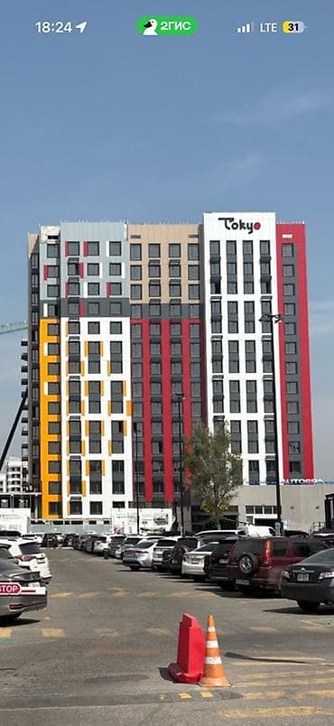 Аренда офисов, 106 м², В бизнес центре, С системой безопасности