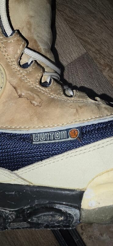 домино бишкек вакансии: Лыжные очки. шлемы. перчатки. балаклавы все цены на фото писать в — 21