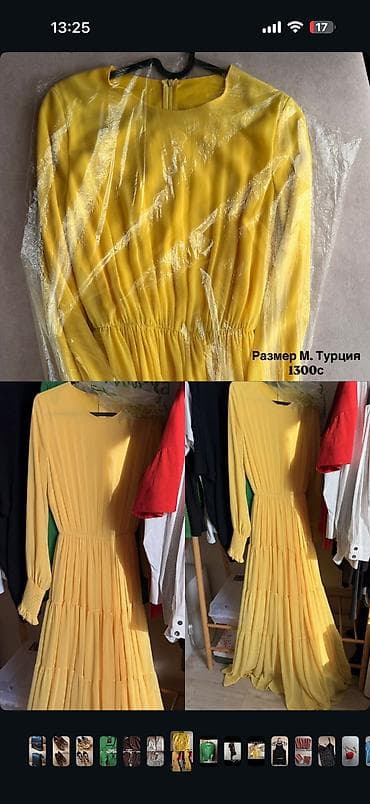 levis: РАЗГРУЗКА КАЧЕСТВЕННОГО ГАРДЕРОБА Приглашаем на примерку Джинсы по — 5