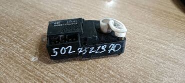 запчасти для небулайзера бишкек: Isuzu Bighorn/Aхiom актуатор печки, Исузу Бигхорн/Аксиом сервопривод — 3