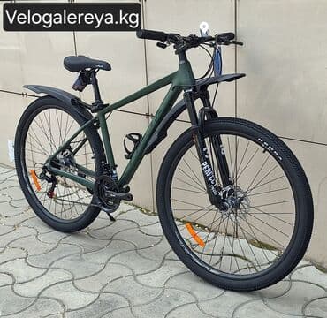 камеры для велосипедов: Горный велосипед, Рама M (156 - 178 см), Алюминий, Новый — 2