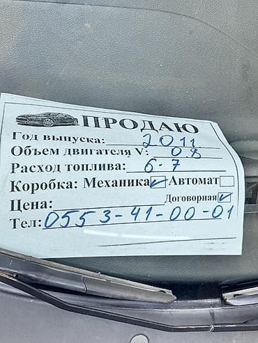 j30 bmw: Daewoo Matiz: 2011 г., 0.8 л, Механика, Бензин, Хэтчбэк — 4