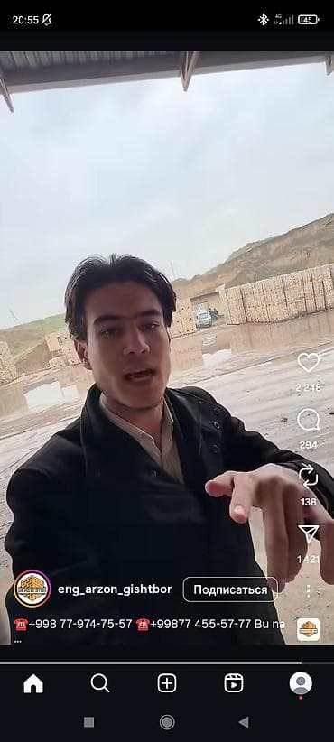 вентилятор ссср: Строители из Узбекистана домов.С нуля под ключ.Опыт боле 10 лет — 1