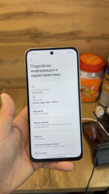 dsp 5 в 1: Redmi, Redmi 15, Б/у, 128 ГБ — 7