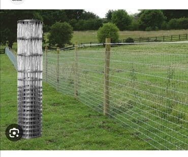 готовые заборы бишкек: Заборы и ограждения — 2