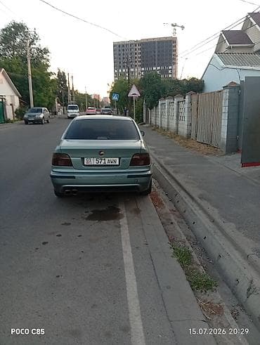 BMW 5 series: 1996 г., 2.5 л, Механика, Бензин, Седан — 5