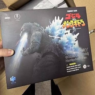 хота: Фигурка Godzilla годзилла (1991) Heat Ray, Hokkaido Ver. от HIYA Toys — 2