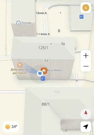 кофейный: Коммерческое помещение на первом этаже современного жилого дома ЖК — 10