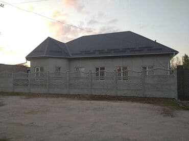 гбр охрана: Заборы и ограждения, Гарантия, Бесплатный выезд — 15