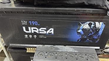 рукоять: Аккумулятор 100 и более Ач — 2