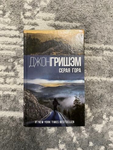реставрация зубов 1 класс по блэку: Книги в хорошем состоянии! За ценой в личку — 5