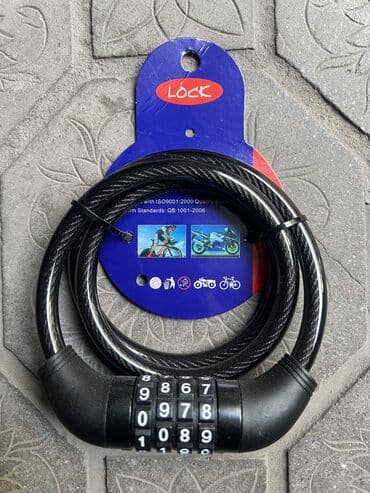 Балдар үчүн велосипеддер: Велосипедные Цепи Велосипедные замки Высокое качество! Сверхпрочные! — 4