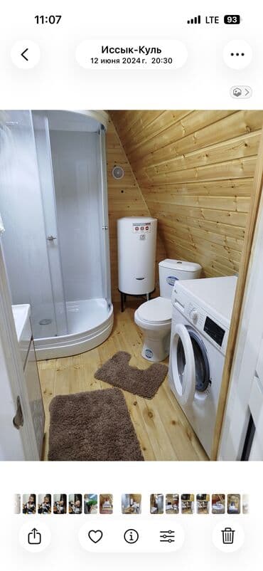 снять дом иссык куль: А‑фрейм домики для отдыха (треугольные шале) - Двухэтажная планировка — 10