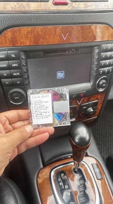 связи с переездом: Mercedes-Benz S-Class: 2003 г., 5 л, Автомат, Седан — 8