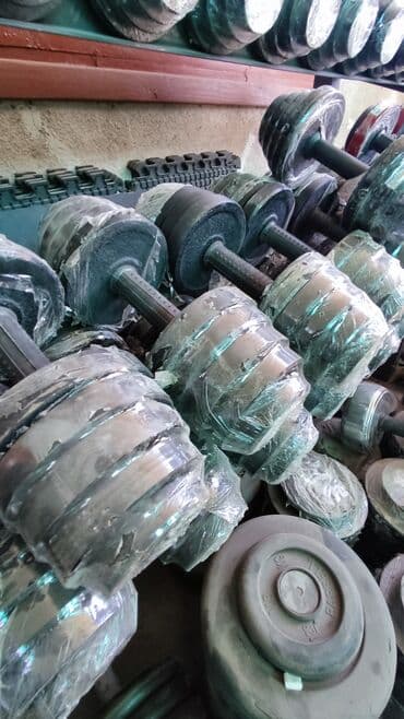 гантели наборные хромированные: Гантели разборные металлические Большой выбор От 2кг до 30кг Цена — 1