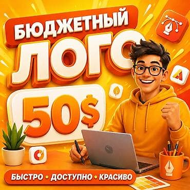 rustam kasymov: Графический дизайнер — 1