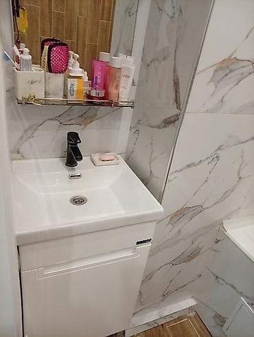 квартира в ипотеку: Уборка помещений, | Генеральная уборка, | Квартиры — 8