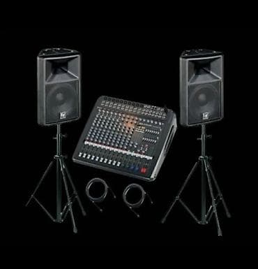 Организация мероприятий | Ведущий, тамада — 4