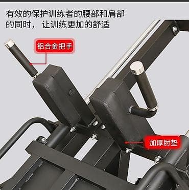 Тренажеры: Силовой тренажер, Для ног — 4