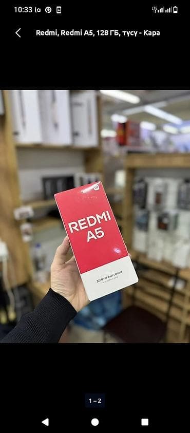 Redmi, Redmi A5, 128 ГБ, цвет - Черный, 2 SIM