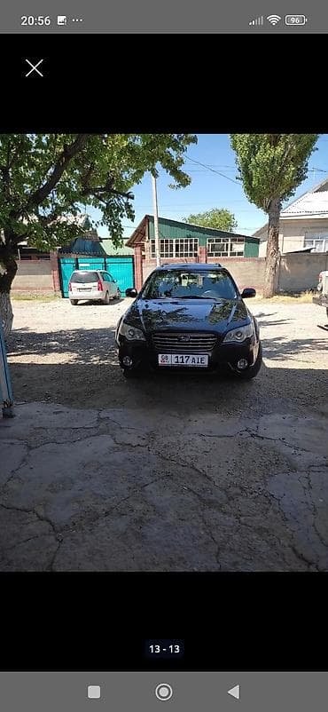 Продажа авто: Subaru Outback: 2008 г., 2.5 л, Автомат, Бензин, Универсал — 10