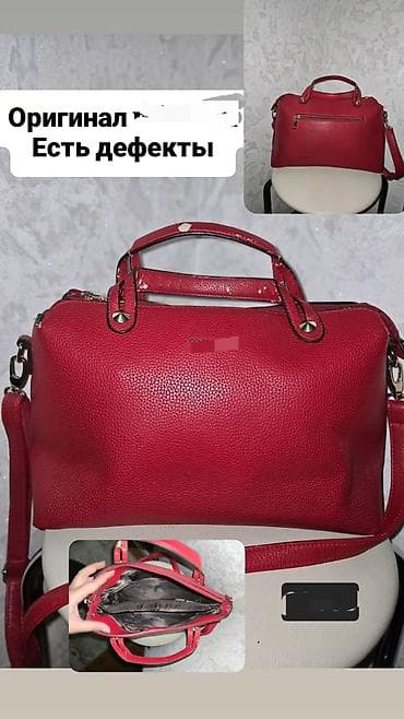 Мырзалардын бут кийими: Вотсап 1) Темно‑коричневая классическая сумка - Материал: гладкая — 2