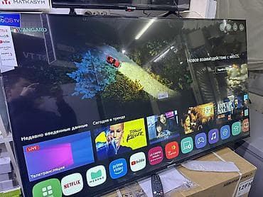 телевизор android: 🔥🔥💥СРОЧНАЯ АКЦИЯ💥🔥🔥 Телевизор AVANGARD 55UHD77 webos magic пульт 140 — 2