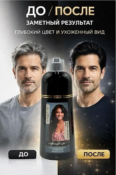 american eagle: Аксессуар для волос, Унисекс, Новый — 3