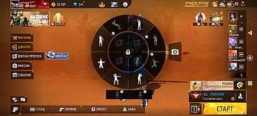 Сумкалар: Игровой аккаунт Free Fire с богатой коллекцией скинов и редкостей — 8