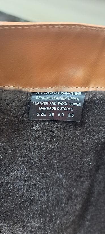 на зиму: Высокие женские сапоги карамельно‑коричневого цвета. - Материал — 4