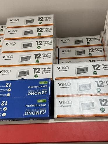 argus security systems: Электрический щит, Пластиковые, Viko — 4