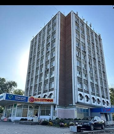 Аренда офисов, 3000 м², В бизнес центре, С оборудованием, С отдельной кухней, С отдельным входом at lalafo.kg Аренда офисов, 3000 м², В бизнес центре, С оборудованием, С отдельной кухней, С отдельным входом